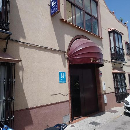 Hostal Cristina Чипиона Екстериор снимка